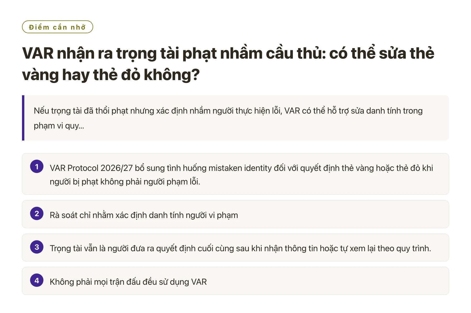 VAR nhận ra trọng tài phạt nhầm cầu thủ: có thể sửa thẻ vàng hay thẻ đỏ không?——全文要点速览